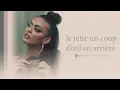 NEJ' - Ma Colombe (Lyrics Video)