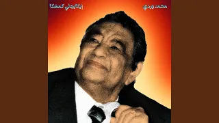 إيكايجلي كمشكا دندنها