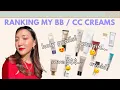 Ranking My Full BB/CC Cream Collection - Holy Grails to Fails | glowwithava