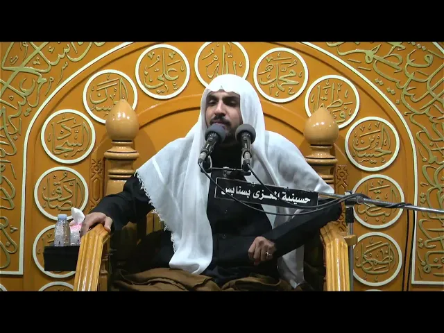 ⁣احياء استشهاد الامام موسى الكاظم عليه  السلام  1446 هـ الخطيب الحسيني ملا عبدالله ال ناس