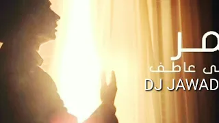 اغنية قمرون سيدنا النبي بمناسبة  عيد المولد النبوي الشريف  دندنها