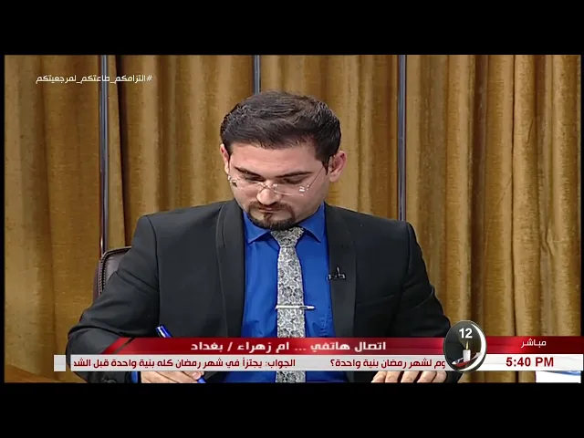 السيد خضير المدني _ فقه الصائمين 26 \ 4 \ 2020