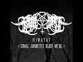 Download Lagu Riwayat - Panas api neraka (Comal Javanese Black Metal)