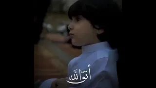 أنشودة اعتزل ذكر الأغاني والغزل 