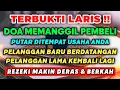 Download Lagu SANGAT MUSTAJAB❗PUTAR DI TEMPAT USAHA ANDA MENDATANGKAN PELANGGAN BARU MENGEMBALIKAN PELANGGAN LAMA