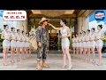 Download Lagu Tên Nhặt Ve Chai Đi Vào Nhà Hàng 5 Sao Bị Đuổi Ra, Nào Ngờ Là Thần Thực Khiến Nữ Tổng Tài Mê Mẩn