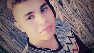 رقم   الكيف دندنها