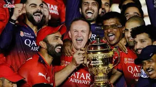 IPL 2025 Final के Champion  Prize Money