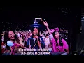 【4K】周杰伦 Jay Chou-《借口》-嘉年华演唱会济南站-20250919