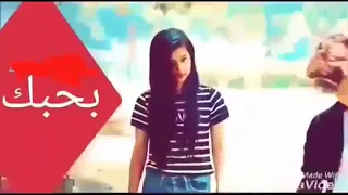 مهرجان بحبك انت اللي في العين والنن حمو بيكا حالات واتس مهرجانات 