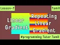 CSS Linear Gradient in Tamil Example Gradient Color Pattern for Website Background