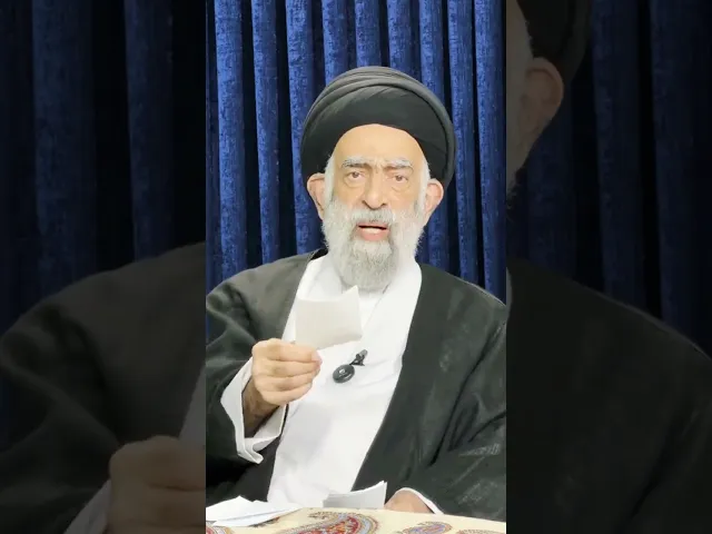 ⁣كيف يمكن ان نهدي الاعمال الى الامام المهدي المنتظر عجل الله تعالى فرجه الشريف.. السيد هادي المدرسي