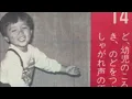 【昭次さんお誕生日おめでとう✨】男闘呼組/成田昭次/55歳/若すぎる/ロックオンソーシャルクラブ
