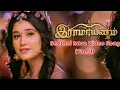 Download Lagu Seethai Entry Full Video Song 4K | Ramayanam | SunTV | SunTV Serial | Tamil Serial | RamayanamSunTV