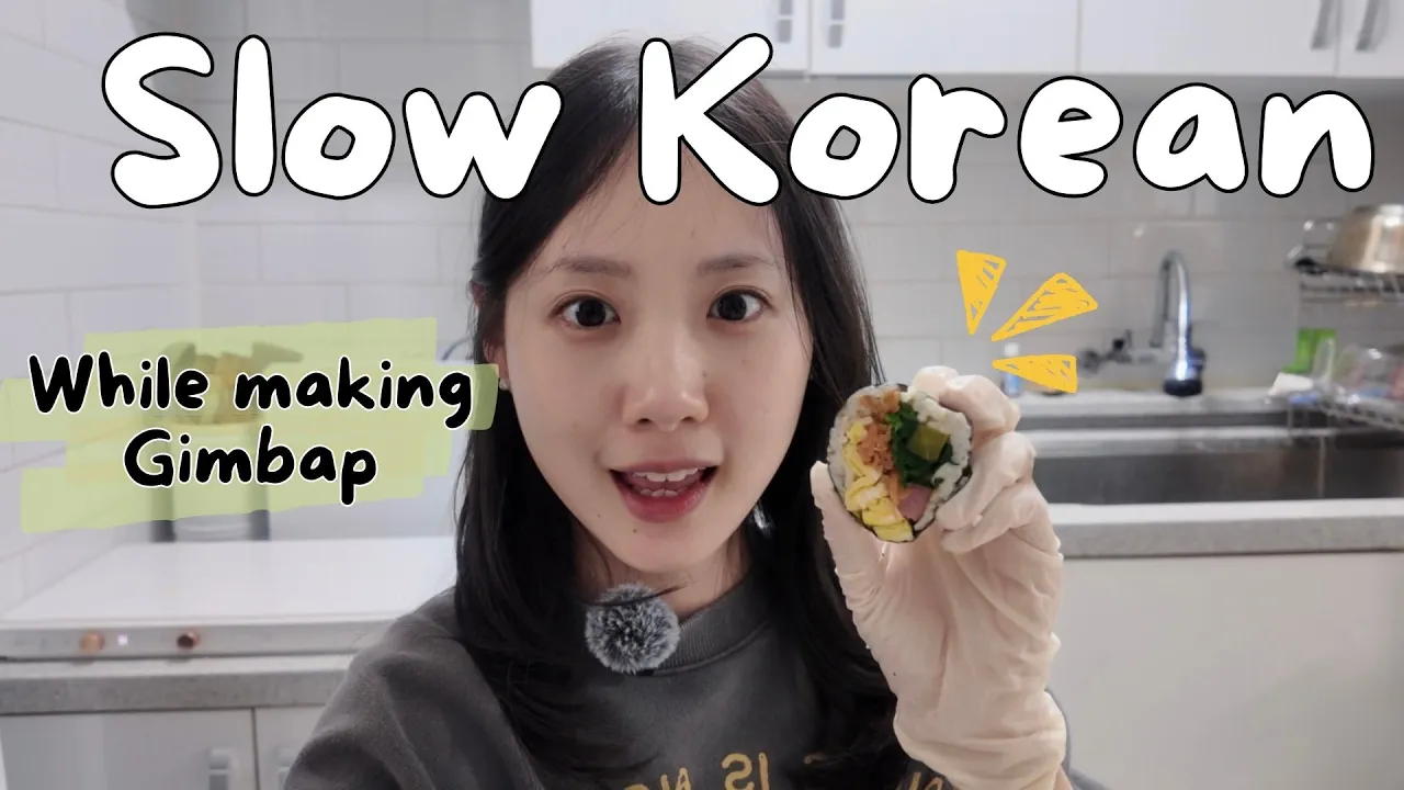 If You're a BEGINNER, JUST WATCH THIS | Comprehensible Korean Input vlog while making Gimbap