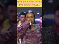 Download Lagu शिल्पी राज के गायकी लाजवाब है एक बार जरूर सुने 🥰👍