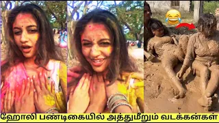 இதெல்லாம் எந்த நியூஸ் சேனல்லயும் பார்த்திருக்க மாட்டிங்க |Viral videos caught on camera | Tamil info