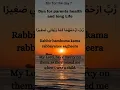Download Lagu dua for parents health and long Life # please do subscribe way to jannah24