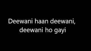 Dewani Mastani Karaoke With Lyrics 