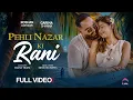 Lagu Pehli Nazar Ki Rani - Roshan Adhikari | Garima Sharma | Official Music Video