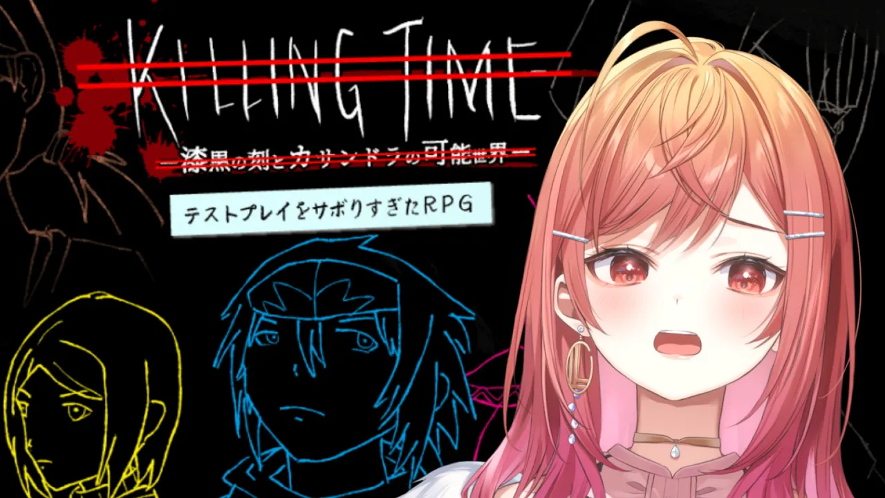 【無限ツッコミ編】テストプレイをサボりすぎたＲＰＧ【一条莉々華/hololive DEV IS　ReGLOSS】