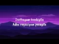 Vaa Senthaazhini ( Lyrics ) -  Sid Sriram , Justin Prabhakaran | Adiyae Movie