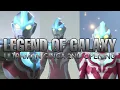 Download Lagu (Legend of Galaxy) Ultraman Ginga 2nd opening - lyrics