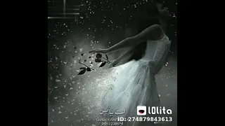 اني برغم الظلام لست بيائسن فالفجر من رحم الظلام سيولدو 