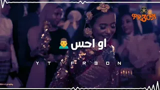 الظروف جاي تاني تقول ظروف     اسامه السوداني  الجديد شديد           دندنها