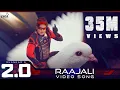 Download Lagu Raajali - Official Video Song | 2.0 [Tamil] | Rajinikanth | Akshay Kumar | A R Rahman | Shankar