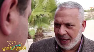 مسلسل صدق رسول الله الحلقة 28 النظافة 