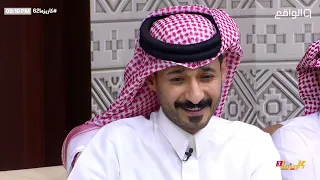 سـلامي علـى وقـت مضى ماقدرت أنسـاه أبو حور عبدالسلام الشهراني كاريزما62 