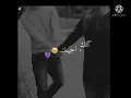 حالات واتس اب حب.. أجيبك للدرب.. كتلك أجيبك..😍👌🧡.