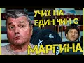 Download Lagu Здравко Стоичков: ЗЛАТНИТЕ ГОДИНИ НА ЩАНГИТЕ