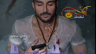 ماضل جسم  يحمل تعب ولا ضل عظم شايل عصب دندنها
