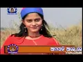 Download Lagu Mui Hero Nuhen Guri Aye Babaji||Album-Uyi maa Chapak||Singer- Uma \u0026 Sailabhama