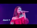 容祖儿深情献唱《初恋》蜜嗓一开口我就已经陷进去了~★爱豆星日常★