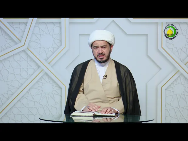⁣144   تحديد مفاد البراءة - الأستاذ: سماحة الشیخ سعد عبد العلی هانی الغری