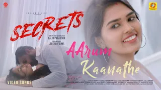 aarum kanathe aarum ariyathe secrets official video song najeem arshad baiju paravur