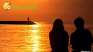 يادنيا غدارة ومالك امان 