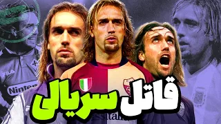 قاتل سریالی   باتی گل   گابریل باتیستوتا دندنها