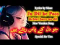 Lagu Latest Song Ye Mumkin To Nahi (Full Song) Sahir Ali Bagga | Badguman OST