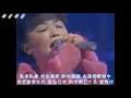 Download Lagu 【歌詞付き】Judy And Mary - LOVER SOUL - TV -