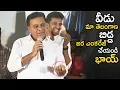 Download Lagu KTR Mind blowing Speech at Mallesham Movie Premiere Show Event | PriyaDarshi | Life Andhra Tv