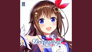 シーソーゲーム / ときのそら