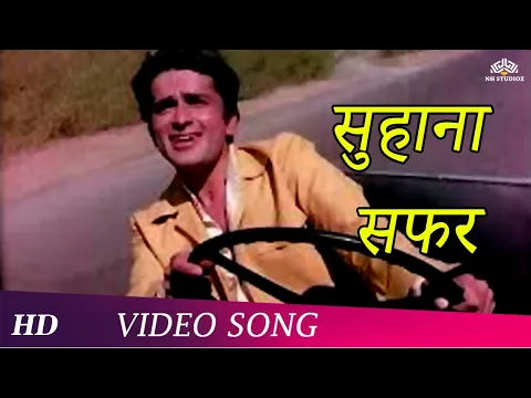 Download MP3 Suhana Safar (HD) | Suhana Safar (1970) | Shashi Kapoor | Sharmila Tagore | Laxmikant Pyarelal Hits