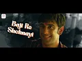 Shubhaarambh - Lyrical Video | Navratri Song | Sushant Singh Rajput, Rajkummar R, Amit S | Amit T