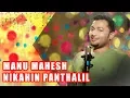 Download Lagu Nikahin panthalil | Malabar Cafe Music Band 2019 | manu mahesh