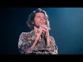 INXS - Never Tear Us Apart (Live) Wembley Stadium 1991