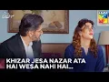 Download Lagu Maryam Ne Baap Kay Sath Dard Bantaa | Meri Tanhai Episode 24 - Hum TV